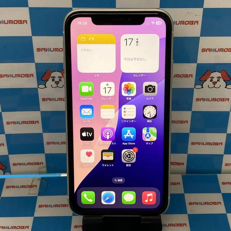 ¨ȯiPhoneXR 64GB ۥ磻 NT032J/A docomoSIMե꡼ 