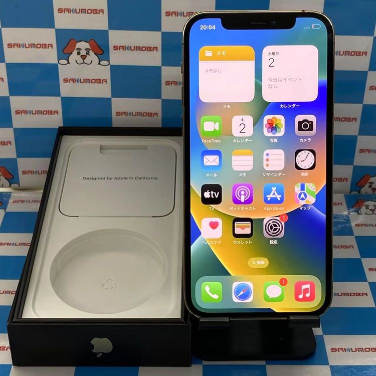 iPhone12 Pro 128GB  MGM73J/A AUSIMե꡼ 