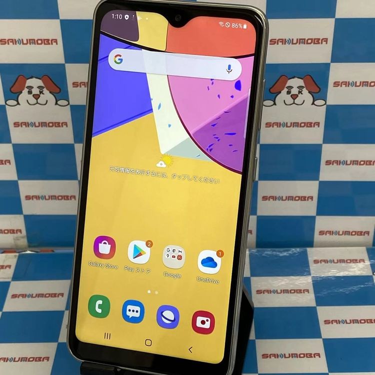 ¨��ȯ����Galaxy A21 64GB �ۥ磻�� SCV49 AU��SIM�ե꡼