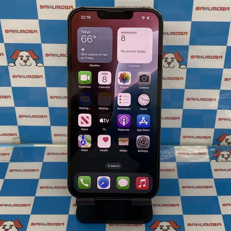 iPhone13 Pro 256GB ����ե����� NLUN3J/A SoftBank��SIM�ե꡼