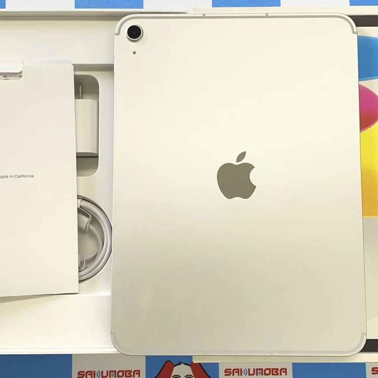 iPad ��11���� Wi-Fi + Cellular 128GB ����С� MD7F4J/A AU