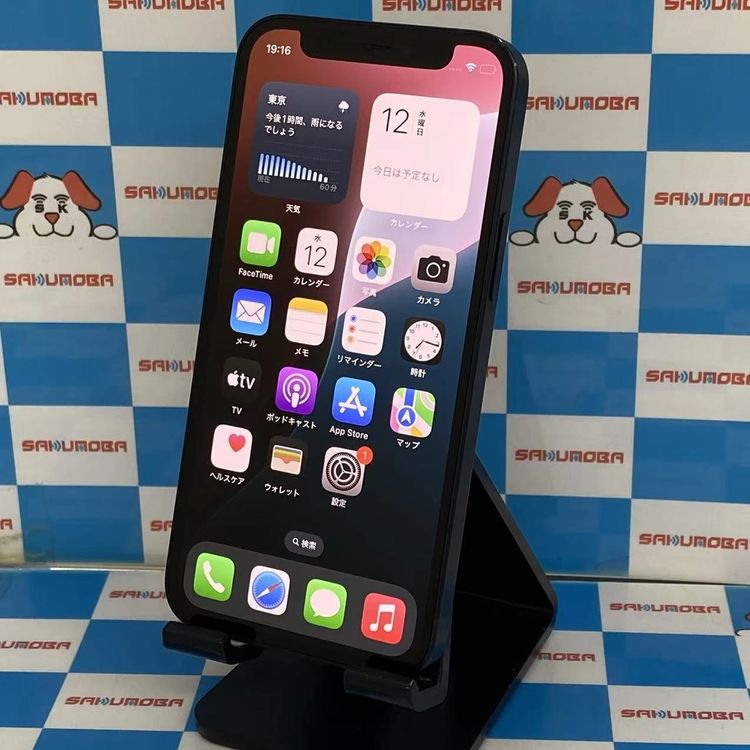 iPhone12 mini 64GB �֥�å� MGA03J/A SoftBank��SIM�ե꡼����