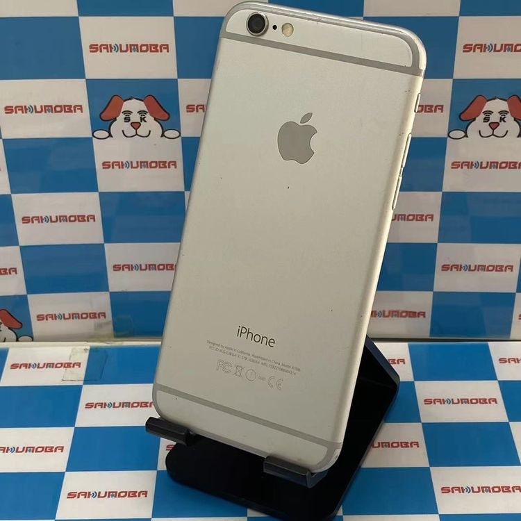 iPhone6 商品一覧｜ムスビー【中古スマホ・中古タブレット専門のフリマ】