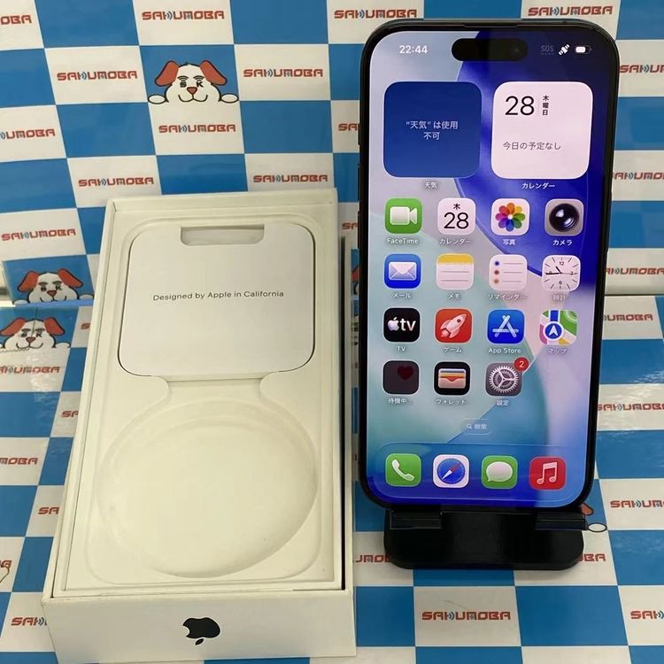¨��ȯ����iPhone15 Pro 256GB �֥�å������˥��� MTUC3J/A SIM�ե꡼