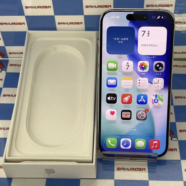 ¨��ȯ����iPhone16 128GB �ۥ磻�� MYDR3J/A AU��SIM�ե꡼