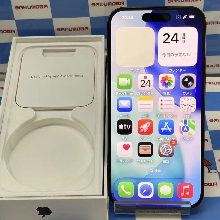iPhone15 Pro 商品一覧｜ムスビー【中古スマホ・中古タブレット専門の