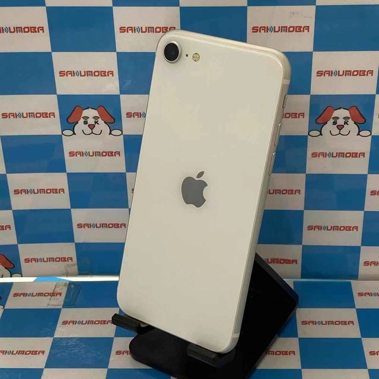 iPhoneSE 第2世代 64GB ホワイト MHGQ3J/A docomo版SIMフリー 美品