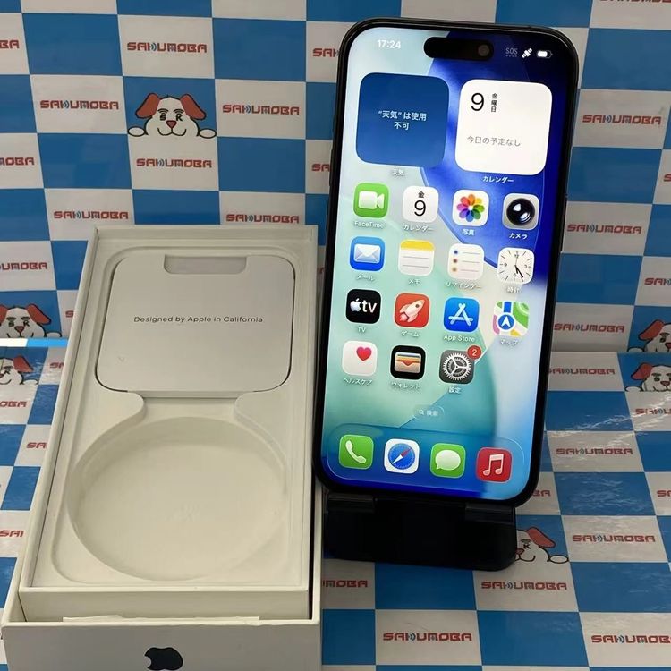 iPhone15 Pro 商品一覧｜ムスビー【中古スマホ・中古タブレット専門の