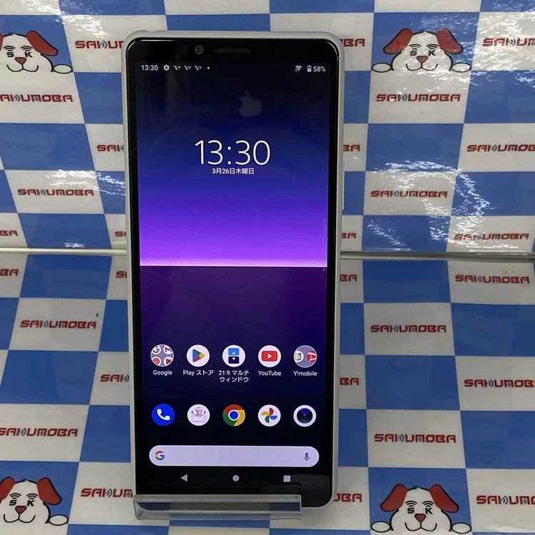Xperia 10 II 64GB �ۥ磻�� A001SO Y!mobile��SIM�ե꡼����