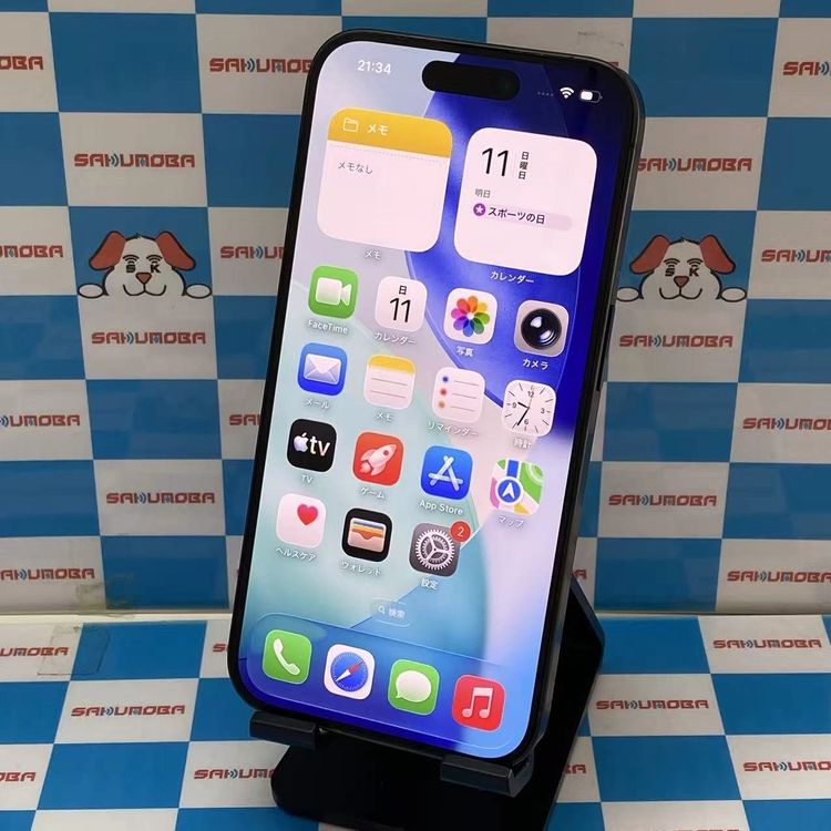 iPhone15 Pro 256GB �֥�å������˥��� MTUC3J/A docomo��SIM�ե�