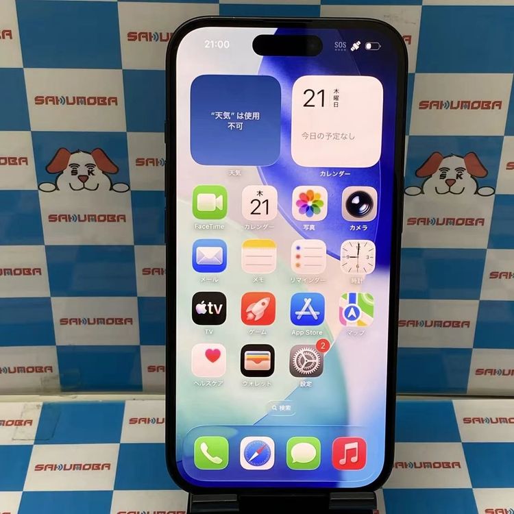 ¨��ȯ����iPhone16 128GB �֥�å� MYDQ3J/A SoftBank��SIM�ե꡼