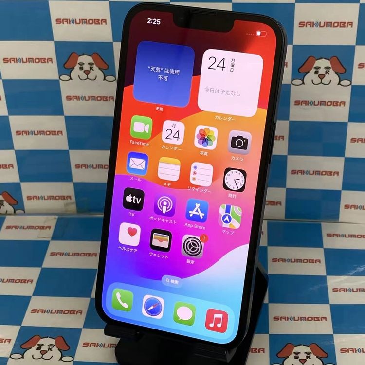 iPhone14 256GB �ߥåɥʥ��� MPVW3J/A SoftBank��SIM�ե꡼ ������