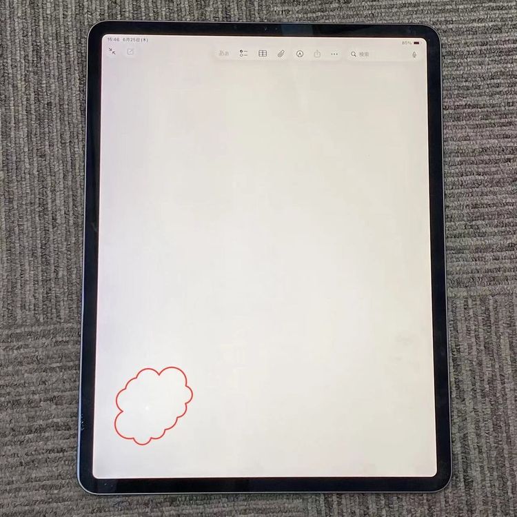 iPad Pro 12.9����� ��4���� Wi-Fi��ǥ� 128GB ���ڡ������쥤 MY2H2