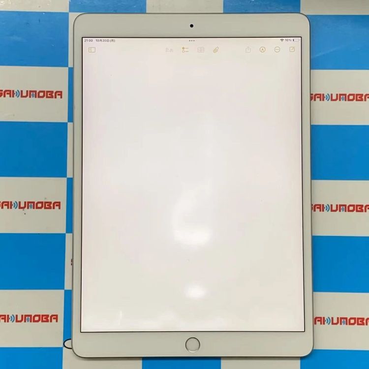 iPad Air 3 Wi-Fiǥ 64GB С MUUK2J/A 