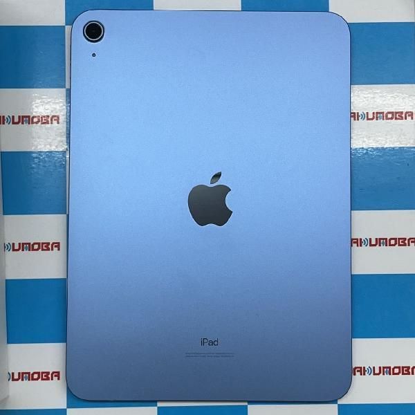ムスビー｜当日発送可iPad 第10世代 256GB Wi-Fiモデル バッテリー100 