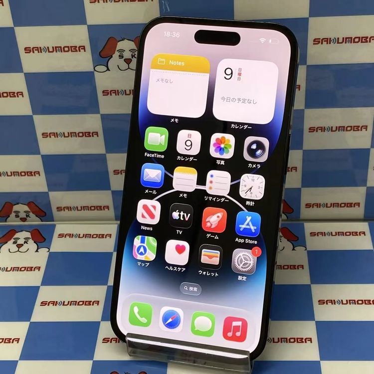 iPhone14 Pro 512GB ���ڡ����֥�å� MQ1L3J/A SoftBank��SIM��