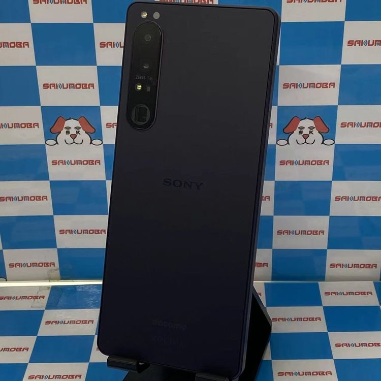 ¨��ȯ����Xperia 1 IV 256GB �ѡ��ץ� SO-51C docomo��SIM�ե꡼