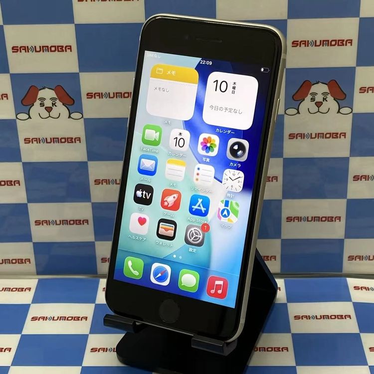 iPhoneSE ��3���� 64GB �������饤�� MMYD3J/A docomo��SIM�ե꡼