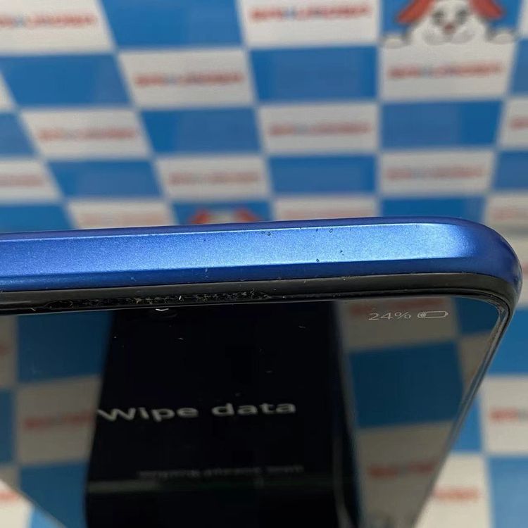 ¨��ȯ����OPPO A5 2020 64GB �֥롼 CPH1943 ��ŷ��Х�����SIM�ե꡼