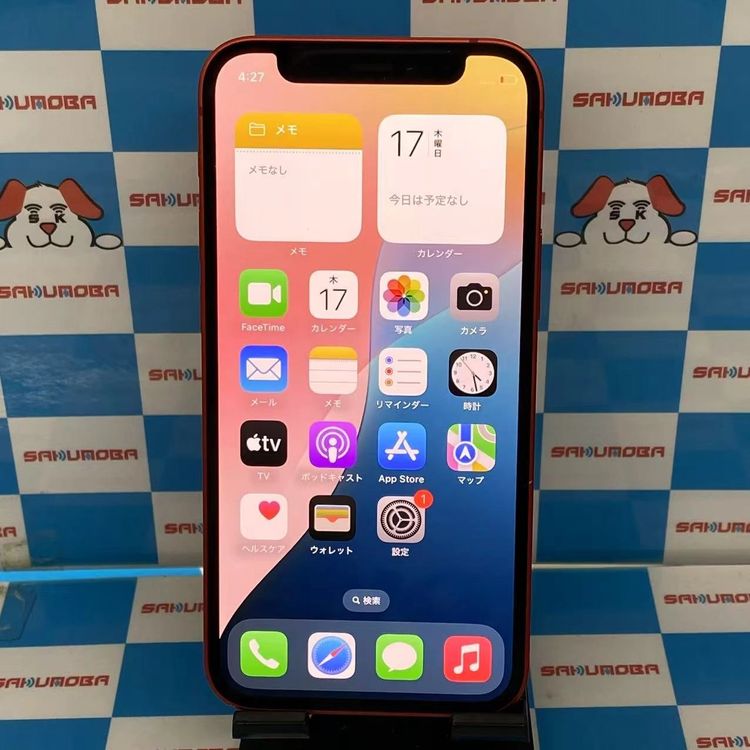 iPhone12 mini 128GB Product Red MGDN3J/A SoftBank