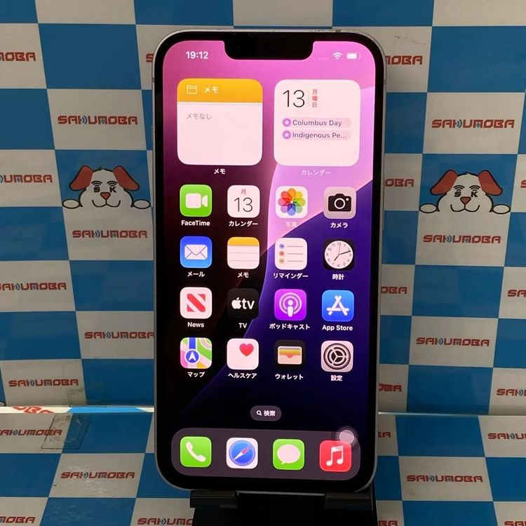 ¨ȯiPhone14 128GB ѡץ MPUY3J/A docomoSIMե꡼ 