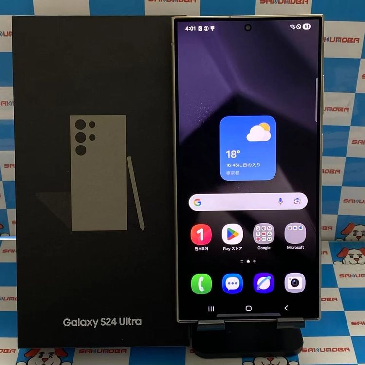 Galaxy S24 Ultra 12GB/512GB ˥֥å SM-S928N 