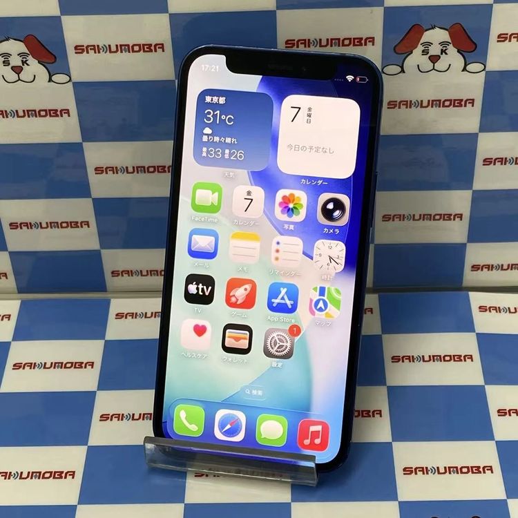 ¨��ȯ����iPhone12 mini 128GB �֥롼 MGDP3J/A SIM�ե꡼ ��������