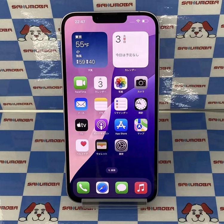 ¨��ȯ����iPhone14 Plus 256GB �ѡ��ץ� MQ4M3J/A AU��SIM�ե꡼����