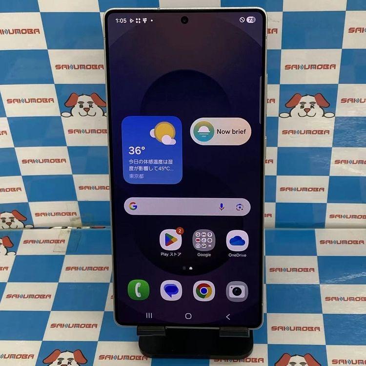 Galaxy S25 Ultra 12GB/256GB �����˥��ॷ��С��֥롼 SCG32 AU��