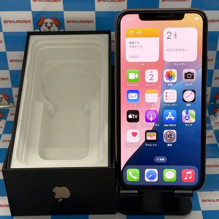 iPhone11 Pro 64GB  NWC52J/A docomoSIMե꡼ 