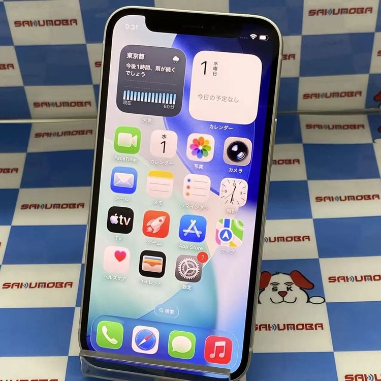 iPhone12 mini 128GB �ۥ磻�� MGDM3J/A SoftBank��SIM�ե꡼