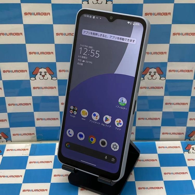 ¨��ȯ����AQUOS Wish4 64GB �֥롼 SH-M27 ��ŷ��Х�����SIM�ե꡼ ����