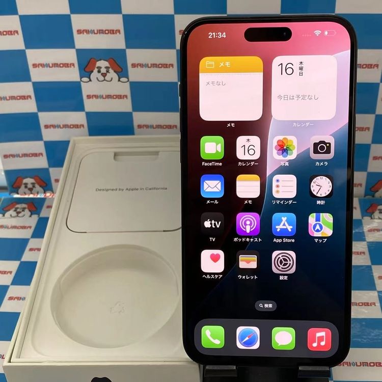 ¨ȯiPhone15 Plus 256GB ֥å MU0F3J/A SIMե꡼