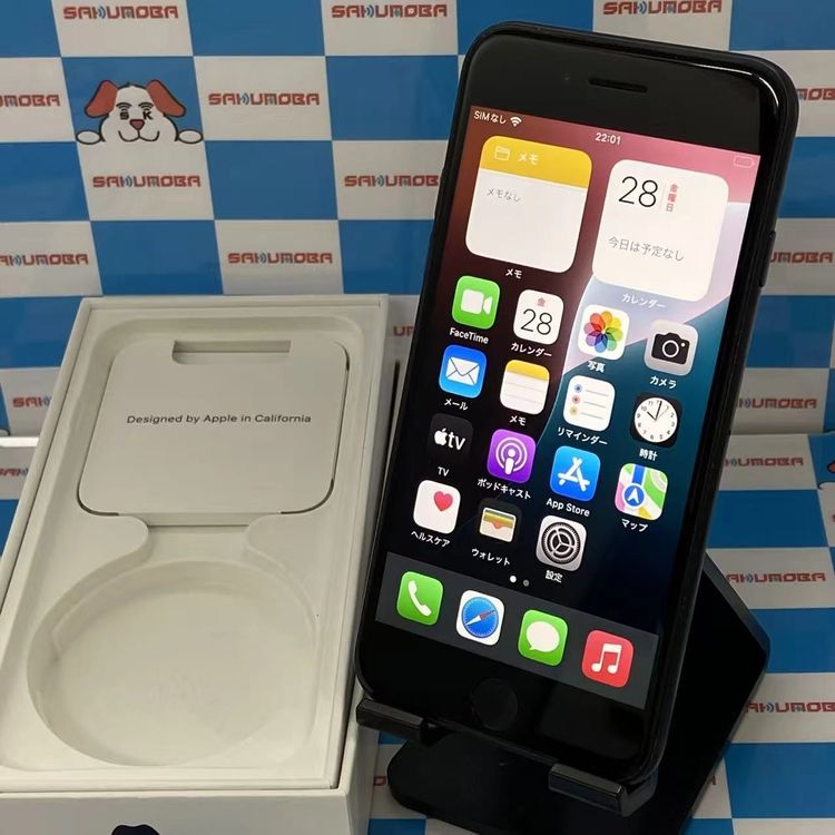 iPhoneSE 3 64GB ߥåɥʥ MMYC3J/A docomoSIMե꡼