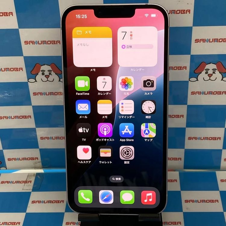 ¨ȯiPhone14 256GB ѡץ MPW93J/A SIMե꡼ 