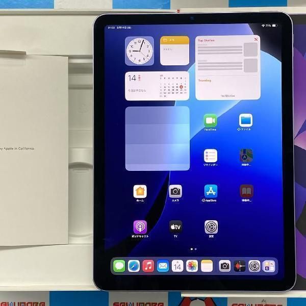ムスビー｜当日発送可 iPad Air 第5世代 64GB Wi-Fiモデル バッテリー 