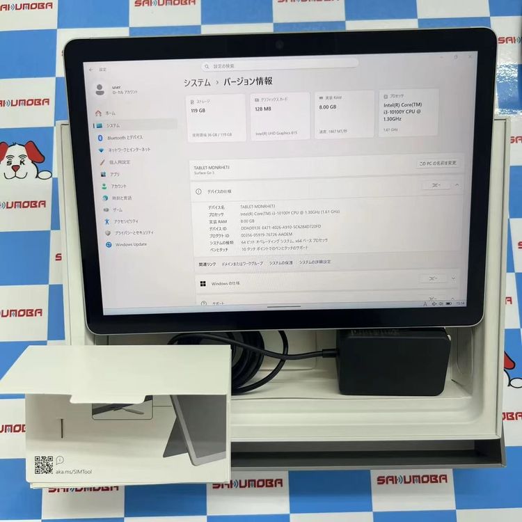 Microsoft Surface Go 3 LTE Advanced 128GB �ץ���� 8VH