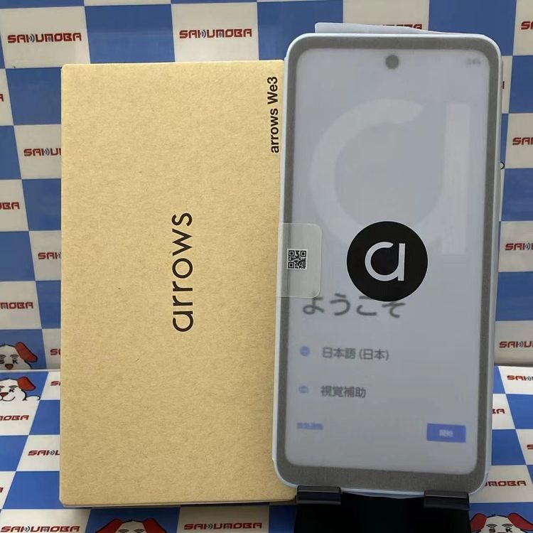 arrows We3 18GB/64GB �饤�ȥ֥롼 F-52G docomo��SIM�ե꡼ ����