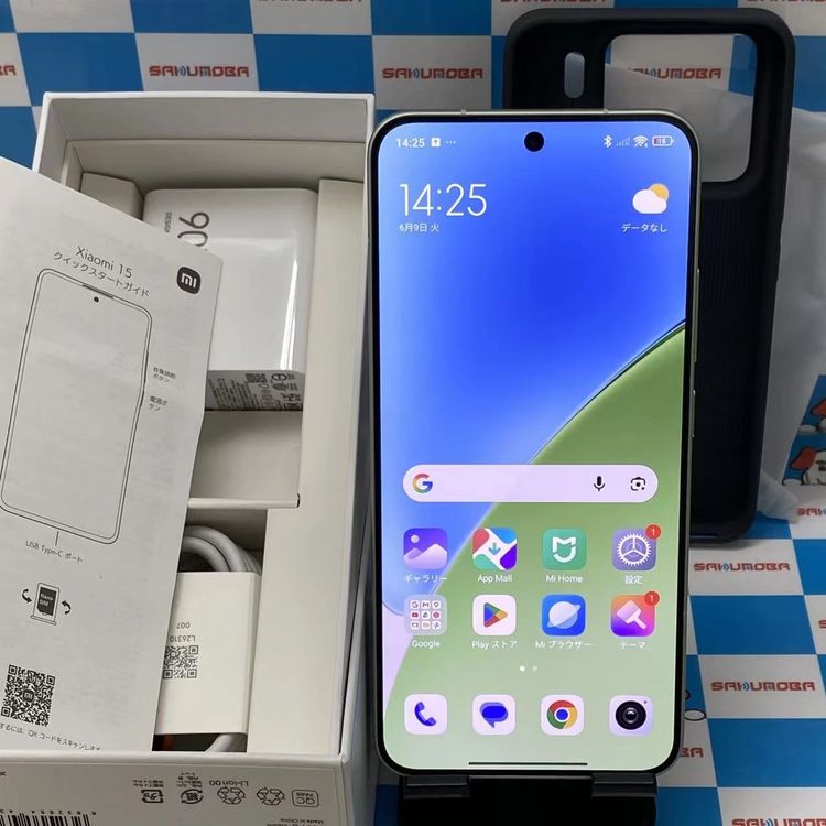 ¨��ȯ����Xiaomi 15 512GB ���꡼�� 24129PN74G SIM�ե꡼ ����Ʊ��