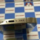 ¨��ȯ����iPhone14 Pro 1TB ������� NQ2U3J/A AU��SIM�ե꡼