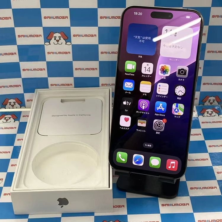 iPhone15 Pro Max 商品一覧｜ムスビー【中古スマホ・中古タブレット