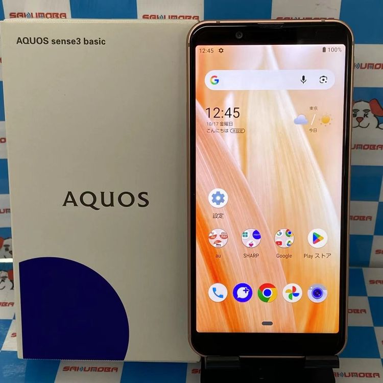AQUOS sense3 basic 32GB 饤ȥåѡ SHV48 AUSIMե꡼ 