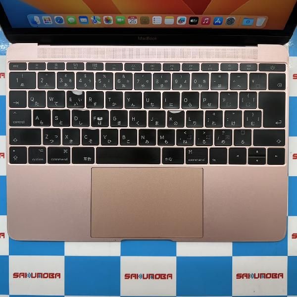 ムスビー｜Macbook Retina 12インチ 2017 1.2GHz Core m3 8GB 