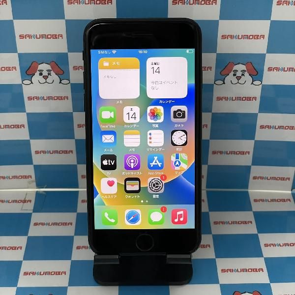 ムスビー｜当日発送可iPhoneSE 第2世代 64GB AU版SIMフリー バッテリー 
