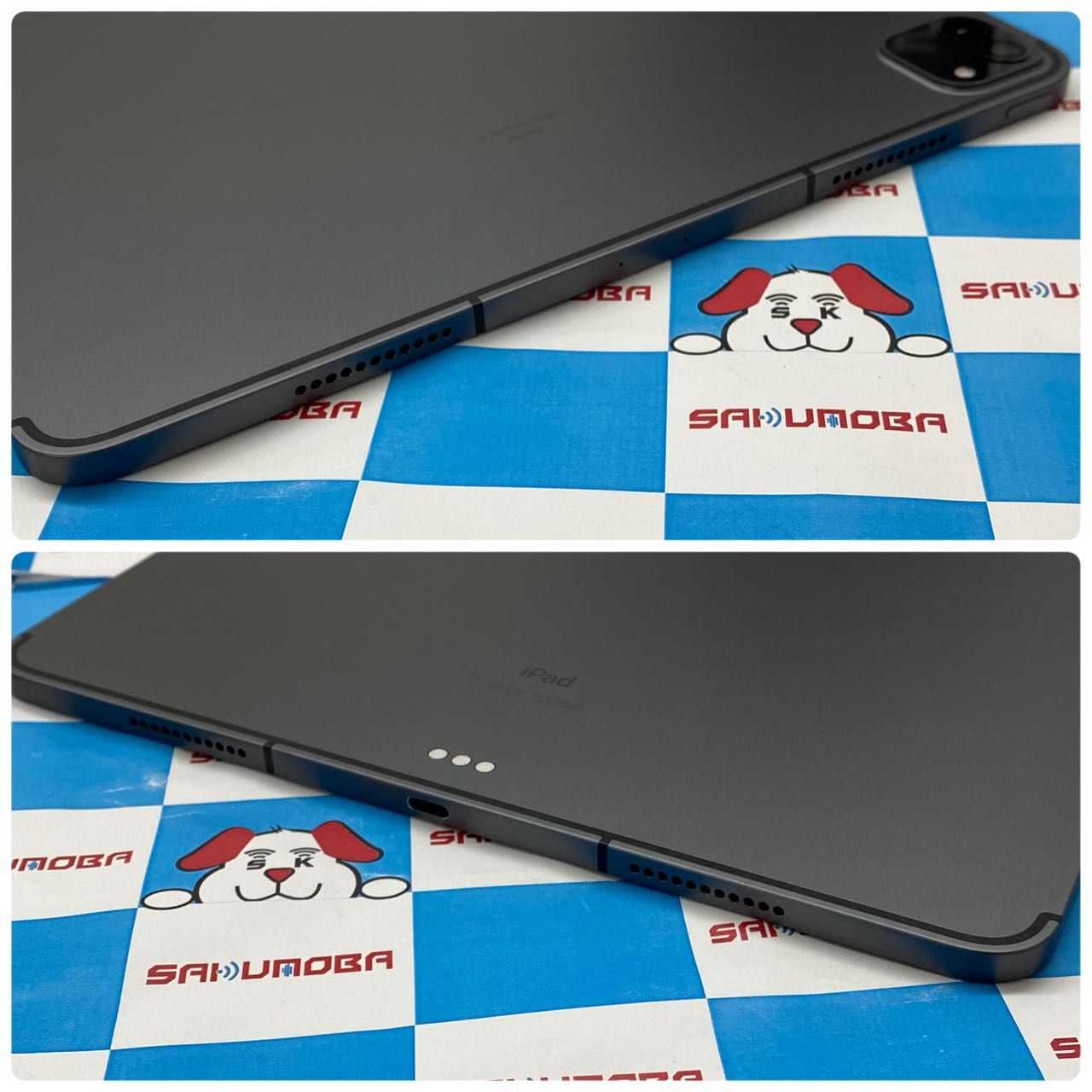 ムスビー｜当日発送可 iPad Pro 12.9インチ 第5世代 128GB au版SIM 