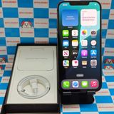 iPhone12 Pro Max 256GB ե MGCY3J/A AUSIMե꡼ 
