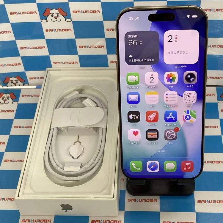 iPhone16 Pro 256GB �ǥ����ȥ����˥��� MYN23J/A SIM�ե꡼����Ʊ��