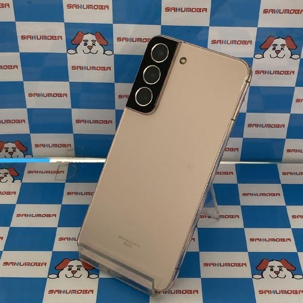 ムスビー｜当日発送可 Galaxy S22 SCG13 256GB AU版SIMフリー 訳あり大 