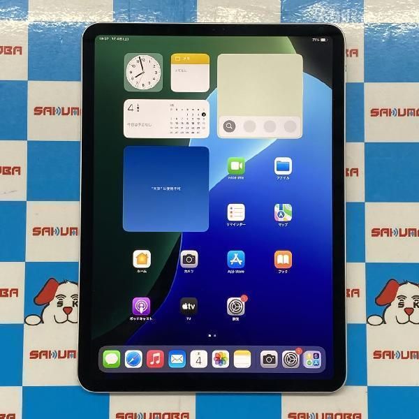 ムスビー｜iPad Pro 11インチ 第2世代 512GB Wi-Fiモデル バッテリー96 