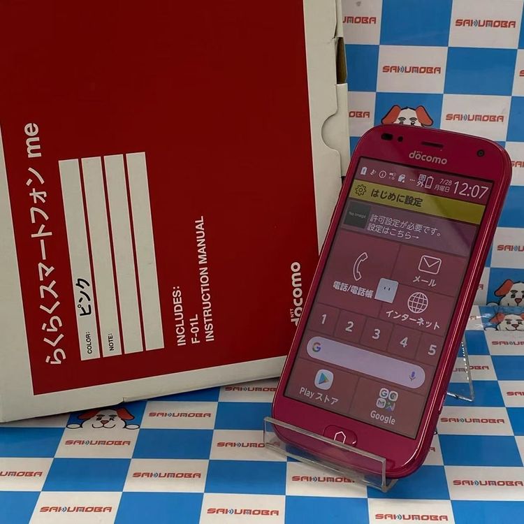 ¨ȯĤ餯餯ޡȥե me F-01L 32GB ԥ docomo 
